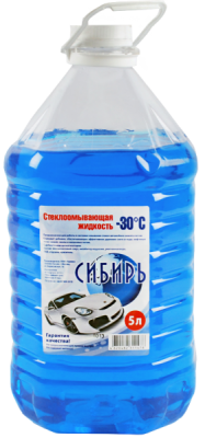 Жидкость стеклоомывателя Сибирь -30 °С (5 литров)
